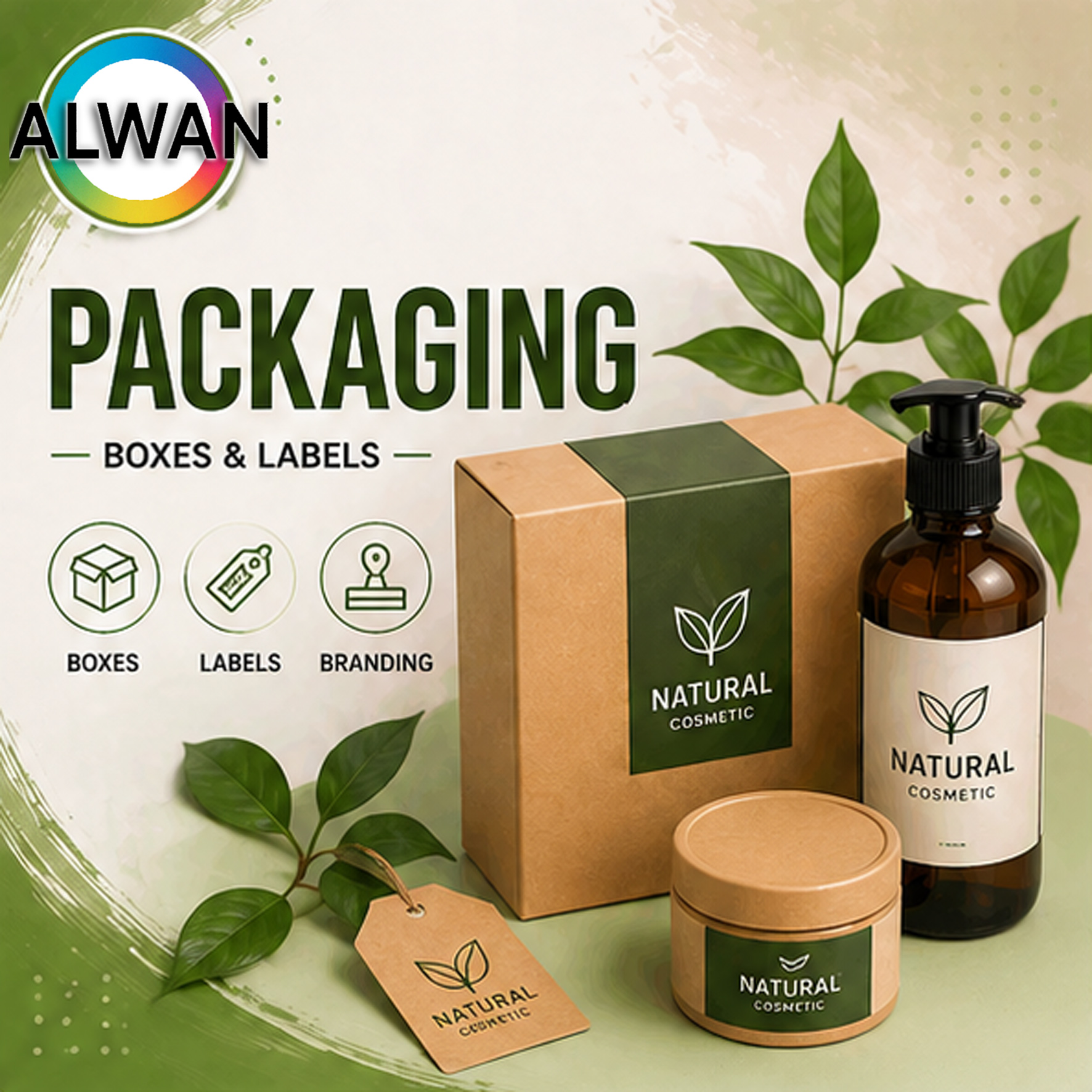 Packaging