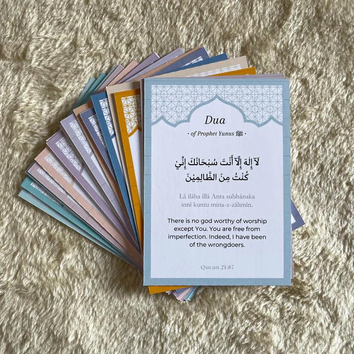 بطاقات أدعية – Image 2